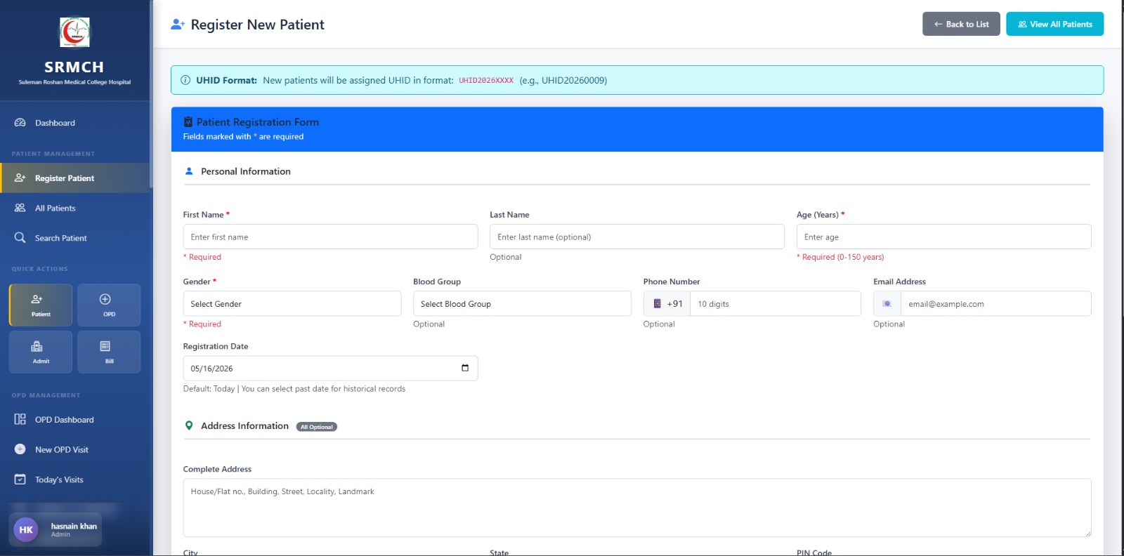 HMIS project patient registration screen